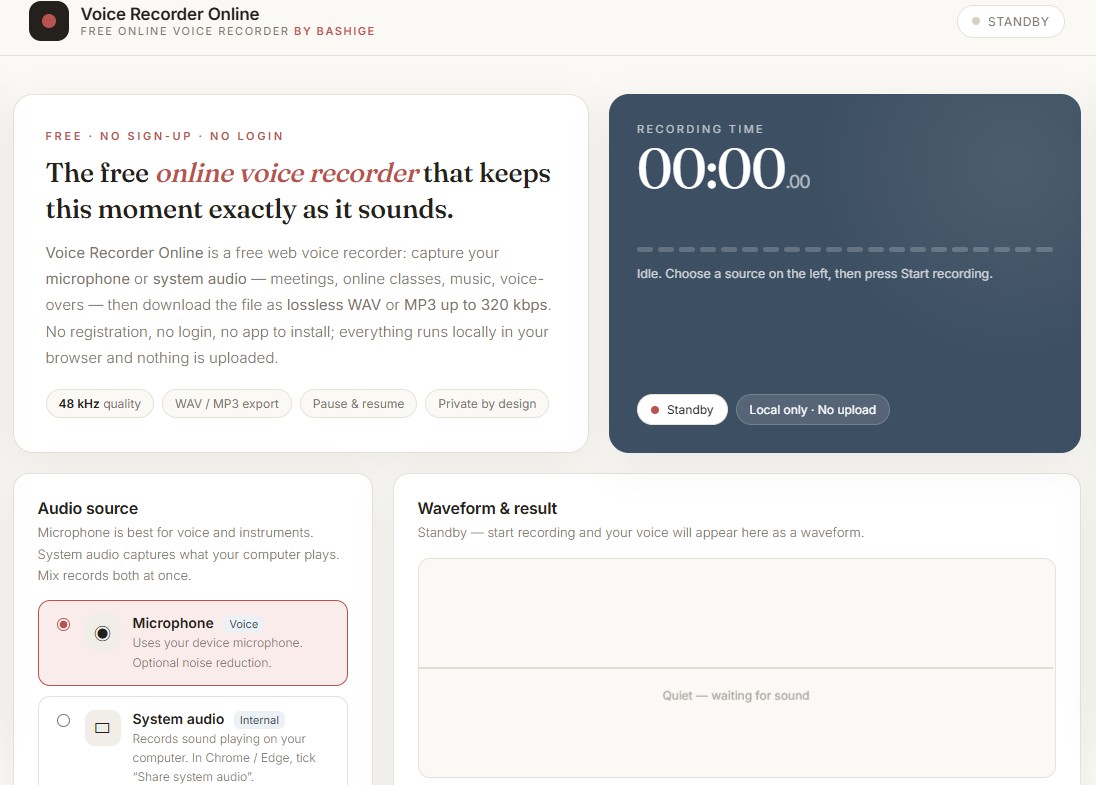 Voice Recorder Online - free web voice recorder to WAV or MP3