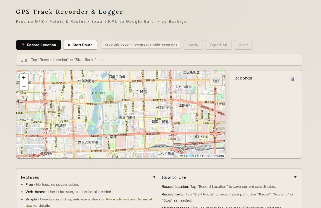 GPS Track Recorder and Logger - record routes, export KML