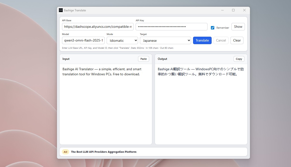 Bashige AI Translator - Windows portable app, bring your own LLM